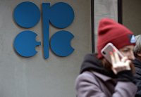 СМИ: ОПЕК+ решил не наращивать добычу в апреле - Нефть Заседание ОПЕК в Вене