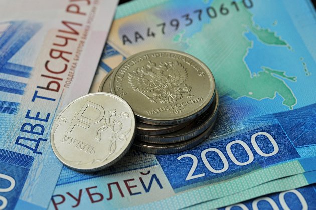 Рубль незначительно меняется на противоречивом внешнем фоне - Валюта Рубль незначительно меняется на противоречивом внешнем фоне - Валюта
