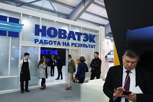Переполох на рынке. Российский газ продали на 20 лет вперед - Газ Переполох на рынке. Российский газ продали на 20 лет вперед - Газ
