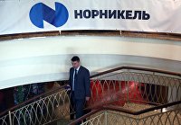 Рубль немного растет вслед за нефтью - Валюта