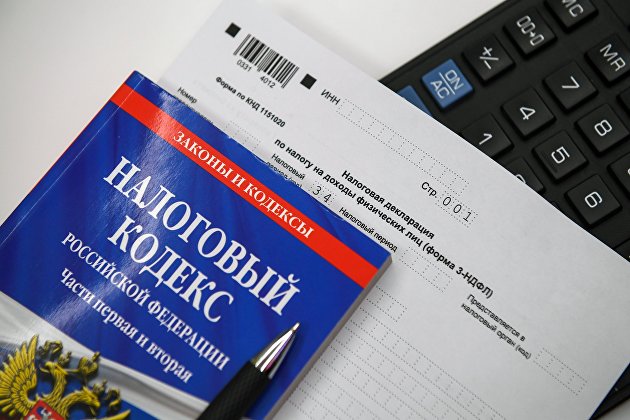 Минфин озабочен низкой собираемостью налогов в сфере драгоценных металлов - Налоги Минфин озабочен низкой собираемостью налогов в сфере драгоценных металлов - Налоги