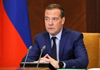 Посол США в Москве вернулся в Вашингтон после рекомендации МИД России - Макроэкономика Зампред Совбеза РФ, председатель