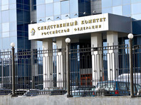 СКР предложил разрешить своим сотрудникам ездить по платным дорогам без оплаты СКР предложил разрешить своим сотрудникам ездить по платным дорогам без оплаты