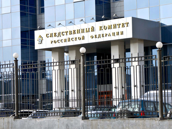 СКР предложил разрешить своим сотрудникам ездить по платным дорогам без оплаты СКР предложил разрешить своим сотрудникам ездить по платным дорогам без оплаты