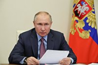 Минфин озабочен низкой собираемостью налогов в сфере драгоценных металлов - Налоги Владимир Путин на совещании 10 февраля 2021 года