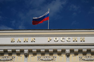 Российский рынок акций снижается на фоне введения санкций США - Акции