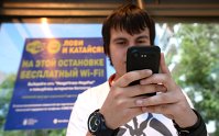 Взломать систему. Как получить бесплатное жилье от государства - Недвижимость Остановки общественного транспорта с бесплатным Wi-Fi в Москве