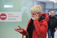 Курс евро на пятницу снизился до 91,62 рубля - Валюта Звонки по телефону