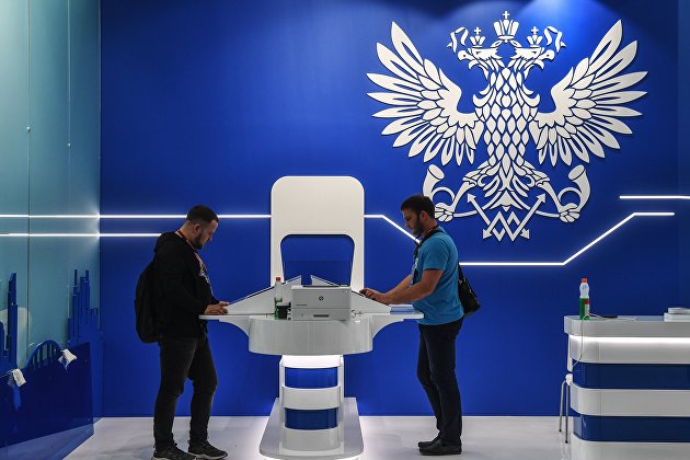Чистая прибыль "Почта банка" по МСФО за прошлый год снизилась на 6% - Новости экономики Чистая прибыль "Почта банка" по МСФО за прошлый год снизилась на 6% - Новости экономики