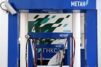 Минпромторг рассказал, когда выйдут на улицы первые автобусы на водороде - Транспорт Пункт переоборудования автотранспорта на газомоторное топливо
