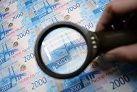 В Общественной палате предложили новое требование для лицензии на оружие - Макроэкономика Листы с денежными купюрами