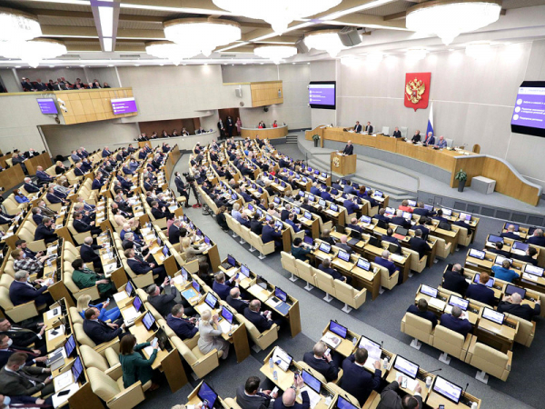 Госдума окончательно приняла закон о повышении штрафов за разглашение персональных данных силовиков Госдума окончательно приняла закон о повышении штрафов за разглашение персональных данных силовиков