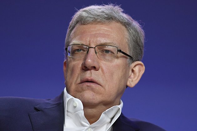 Кудрин усомнился в достижении роста ВВП в 3% в 2021 году - Макроэкономика Кудрин усомнился в достижении роста ВВП в <span id=