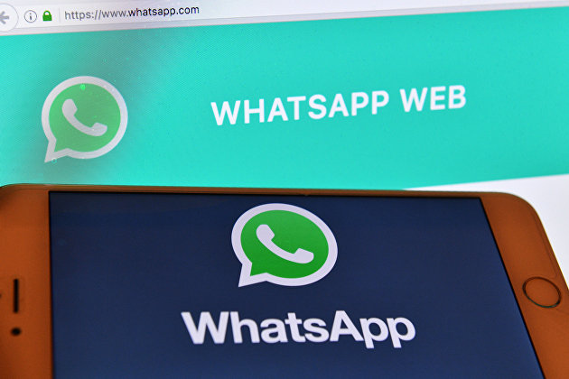 Россиянам рассказали, стоит ли принимать новое соглашение WhatsApp - Телеком Россиянам рассказали, стоит ли принимать новое соглашение WhatsApp - Телеком