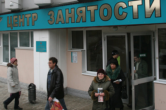 В России предложили создать реестр профессий, спрос на которые падает - Новости экономики В России предложили создать реестр профессий, спрос на которые падает - Новости экономики