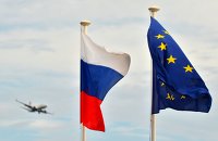 В Белом доме заявили о нежелании ужесточать санкции против России - Макроэкономика Флаги России и ЕС