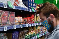 Мишустин оценил результат сдерживания цен на продукты - Макроэкономика Открытие первого магазина с автоматизированной системой покупок
