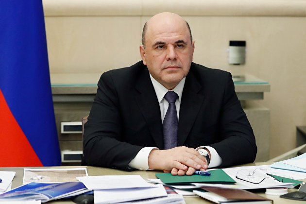 Мишустин допустил введение прогрессивного налога для ряда компаний - ВПК Мишустин допустил введение прогрессивного налога для ряда компаний - ВПК