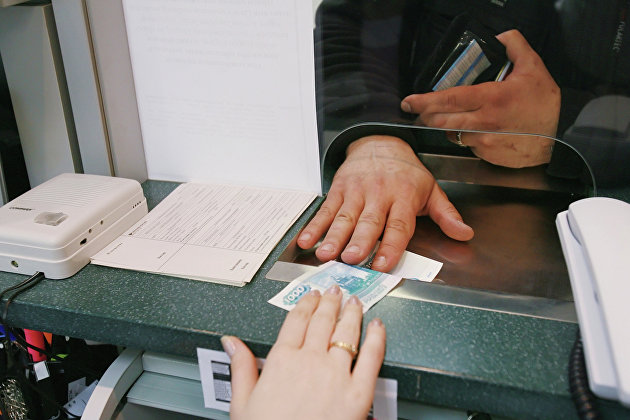 Новые социальные и пенсионные выплаты ожидают россиян этим летом - Пенсии Новые социальные и пенсионные выплаты ожидают россиян этим летом - Пенсии