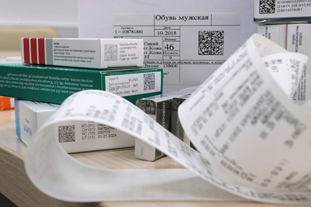 За подделку маркировки товаров предпринимателям грозят крупные штрафы - Потребрынок За подделку маркировки товаров предпринимателям грозят крупные штрафы - Потребрынок