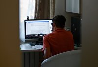 Названы самые высокооплачиваемые вакансии в сфере производства в России - Макроэкономика Дистанционная работа