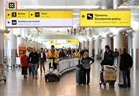 В Кемерово открылся новый терминал аэропорта имени Леонова - Транспорт Пассажиры с чемоданами в аэропорту Шереметьево