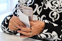 Деньги из воздуха. Сколько стоят товары на самом деле - Потребрынок Выдача пенсий в Новосибирске