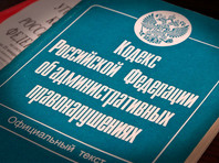 В России введены штрафы за распространение материалов СМИ-иноагентов без соответствующей маркировки Президент России Владимир Путин подписал закон, вводящий штраф до 50 тысяч рублей за распространение в СМИ, в том числе интернет-СМИ, сообщений и материалов СМИ-иноагентов без соответствующей маркировки