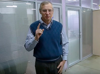 Совладелец сети DNS рассказал о слежке после встречи с депутатом из числа сторонников Навального Дмитрий Алексеев