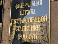 Россия вышла на 3 место в мире по смертям от COVID. Росстат опубликовал цифры умерших: их 330 тысяч, а не 110 тысяч Общее количество умерших в России в результате пандемии превышает 330 тысяч. Эти цифры приведены в обнародованных данных Росстата