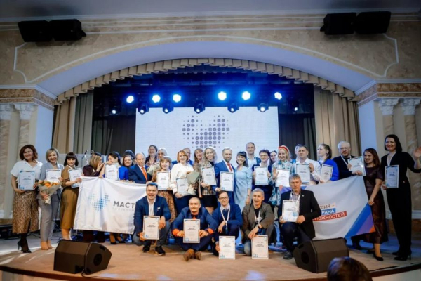 Предприниматель из Новосибирска вышла в финал конкурса «Мастера гостеприимства» Предприниматель из Новосибирска вышла в финал конкурса «Мастера гостеприимства»