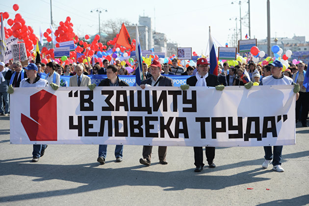 Восемь из десяти россиян считают, что права трудящихся все еще ущемляются - Новости экономики Восемь из десяти россиян считают, что права трудящихся все еще ущемляются - Новости экономики