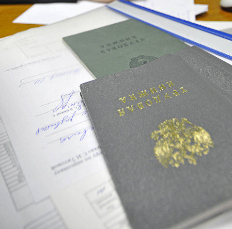Россиянам рассказали, какие периоды засчитают в стаж безработным Трудовая книжка