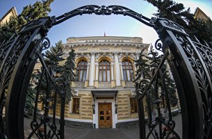 Мошенники придумали новую схему кражи данных россиян с помощью Tesla - Промышленность !Здание Центрального банка РФ на улице Неглинной в Москве