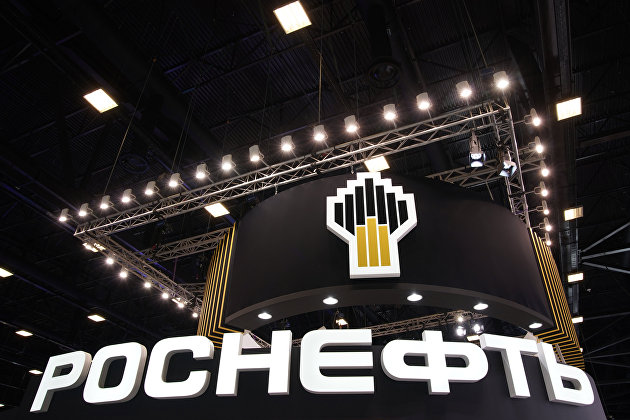 "Роснефть" в начале года увеличила объемы добычи нефти и газа - Газ "Роснефть" в начале года увеличила объемы добычи нефти и газа - Газ