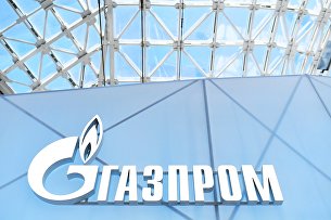 "Газпром" пока не предусматривает инвестиции в водородную энергетику - Альтернативная энергетика Эмблема ПАО
