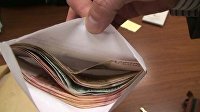 Назван способ спасения от грядущего кризиса - Мировая экономика Кризис