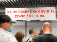 Россия с 25 мая возобновляет авиасообщение с пятью странами Решение принято по итогам состоявшегося обсуждения и с учетом эпидобстановки в отдельных странах, сообщается на сайте правительства РФ