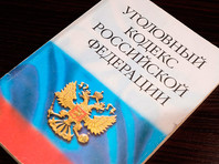 Уральского депутата-единоросса и его сына арестовали по обвинению в убийстве 18-летней давности Депутат и его сын были задержаны 13 мая, им вменяется ч. 2 ст. 105 УК РФ. Березовский районный суд арестовал Виноградовых на два месяца. Уголовное дело об убийстве некого "гражданина Б." в городе Артемовский было возбуждено 20 сентября 2003 года