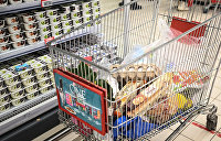 Российский рынок акций и рубль днем растут - Индексы