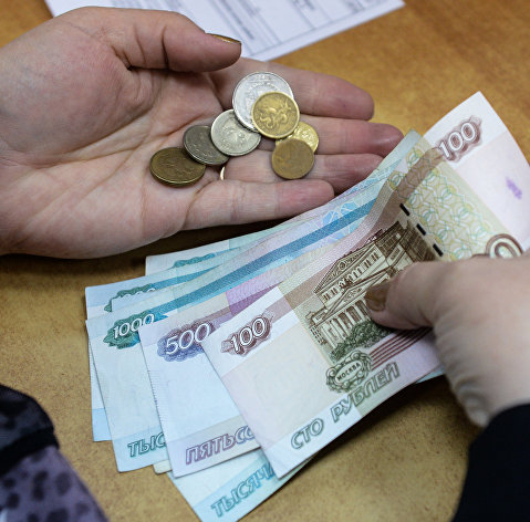В Госдуме предложили снизить возраст выхода на пенсию Выплата пенсии в одном из отделений