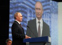 В Петербурге начинает работу Международный экономический форум - Макроэкономика Президент России Владимир Путин