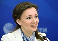 В России предложили ввести "многодетный" капитал - Макроэкономика Уполномоченный при президенте Российской Федерации по правам ребенка Анна Кузнецова