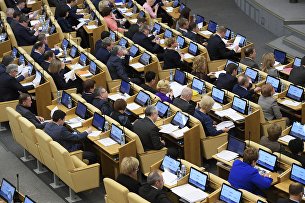 Налоговое соглашение России и Нидерландов прекратит действие с 2022 года - Налоги Госдума