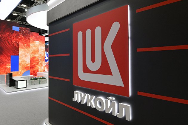 "Лукойл" ждет роста спроса на российском рынке топлива - Нефть "Лукойл" ждет роста спроса на российском рынке топлива - Нефть