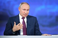 Источник сообщил об одобрении продления санкций против России в ЕС - Мировая экономика Прямая линия с президентом РФ Владимиром Путиным