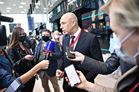 Новак сказал, в каком случае нефть будет стоить 200 долларов - Нефть ПМЭФ-2021. Сессии. День второй