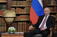 Путин оценил проблемы в торговых отношениях с США - Мировая экономика Президент России Владимир Путин
