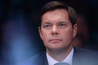Российский рынок акций коррекционно снижается - Индексы