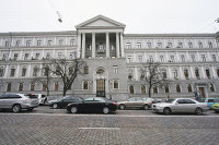 Киев надеется на компенсацию от США после достройки "Северного потока-2" - Газ Здание компании
